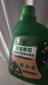 播種心情植物通用型濃縮營(yíng)養液水培家庭種花種菜蔬菜花卉多肉綠植專(zhuān)用肥 植物通用營(yíng)養液3瓶共1500ml 無(wú)規格 曬單實(shí)拍圖