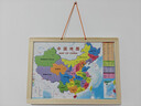 星星舟中國地圖拼圖磁力世界3-6歲以上益智磁吸3d立體新年禮物 學(xué)生版 曬單實(shí)拍圖
