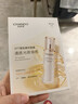 自然堂（CHANDO）577雪肌精華面膜 補水淡斑提亮熬夜去黃男士女抗皺緊致生日禮物 577雪肌精華面膜 5片 曬單實(shí)拍圖