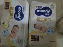 MOONY尤妮佳極上系列極光薄紙尿褲NB60片(1-5kg)中包裝尿不濕超薄散熱 曬單實(shí)拍圖