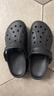 卡駱馳（CROCS）貝雅云彩女士洞洞鞋戶(hù)外休閑鞋|208186 黑色-001 39 (250mm) 曬單實(shí)拍圖