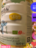 寶貝與我（Arla）阿拉Arla寶貝與我有機A2嬰幼兒奶粉600g 白金版 丹麥原罐進(jìn)口 1段 600g 1罐 （效期26年8月） 曬單實(shí)拍圖