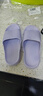 防滑拖鞋浴室洗澡老人專(zhuān)用涼拖鞋2026四季居家用情侶拖鞋外穿 紫色/【專(zhuān)為中老年設計】 38-39 （適合37-38碼穿） 曬單實(shí)拍圖