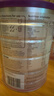 a2奶粉低脂孕媽孕婦奶粉含天然A2蛋白葉酸DHA 900g 孕婦奶粉900g*1罐 曬單實(shí)拍圖