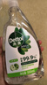 滴露（Dettol）冰箱清潔劑500ml家居廚房清潔除菌噴霧消毒冰箱除味劑殺李斯特菌 曬單實(shí)拍圖