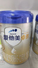 愛(ài)他美（Aptamil）卓傲2段較大嬰兒配方奶粉 6-12月齡 牛奶粉荷蘭原裝進(jìn)口 2段 800g 3罐 【咨詢(xún)客服送豪禮】 曬單實(shí)拍圖
