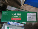 哈爾濱啤酒（HARBIN）經(jīng)典醇爽啤酒 順滑甘醇 啤酒整箱批發(fā) 春節期間正常發(fā)貨 年貨送禮 哈爾濱醇爽 330mL 24罐 整箱裝 曬單實(shí)拍圖