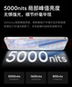 魅族（meizu）Lucky 08 AI幸運手機 12GB+256GB 星耀白 6000mAh持久續航 1.5K旗艦護眼屏 曬單實(shí)拍圖
