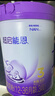 雀巢超啟能恩3段850g 適度水解 奶粉 （12-36個(gè)月適用） [入會(huì )下單]3段*4罐 850g 曬單實(shí)拍圖