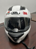 【京東物流】真3C認證摩托車(chē)電動(dòng)車(chē)頭盔男女通用全盔冬季保暖防霧 【A類(lèi)3C認證】白黑(送圍脖) 曬單實(shí)拍圖