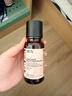 HBN發(fā)光水美白特證熊果苷精粹水淡斑補水保濕護膚品女神節禮物 曬單實(shí)拍圖