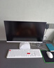 方正23.8英寸 一體機電腦臺式整機 商用家用辦公(12代N95 8G+256G IPS-ADS屏) 曬單實(shí)拍圖