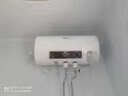 志高（CHIGO）熱水器電家用洗澡儲水式出水斷電大容量速熱電熱水器安全節能租房衛生間用 普通款2000W+雙防電墻 80升(4人) 曬單實(shí)拍圖