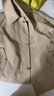 香影卡其色小個(gè)子風(fēng)衣女短款2026春新款顯高英倫風(fēng)翻領(lǐng)休閑外套 卡其色 M 曬單實(shí)拍圖