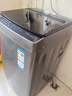 海爾（Haier） 全自動(dòng)波輪洗衣機 10KG大容量 家用宿舍出租房小型 一級能效 家電國家補貼 京東自營(yíng) XQB100-Z719 曬單實(shí)拍圖