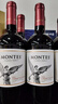 蒙特斯智利進(jìn)口紅酒 蒙特斯經(jīng)典系列葡萄酒750ML 赤霞珠*6瓶裝 曬單實(shí)拍圖