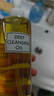 DHC蝶翠詩(shī)橄欖卸妝油300ml 溫和卸妝易乳化不油膩去角質(zhì)清潔保濕自營(yíng) 曬單實(shí)拍圖