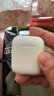 Apple AirPods 第二代 二手蘋(píng)果無(wú)線(xiàn)藍牙耳機 AirPods 2 整機 有線(xiàn)充電 曬單實(shí)拍圖