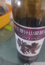 通天通化葡萄酒 8度野生原汁山葡萄酒 甜型紅酒女士微醺 吉林特產(chǎn) 720mL 1瓶 單瓶裝+開(kāi)瓶器 曬單實(shí)拍圖