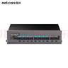 磊科（netcore）S10P 10口百兆8口POE交換機 企業(yè)安防監控攝像頭 網(wǎng)線(xiàn)供電交換器 工程網(wǎng)絡(luò )分線(xiàn)器 金屬機身 曬單實(shí)拍圖