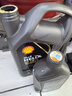 殼牌（Shell）都市光影單次大保養卡 0W-40 SP 6L機油+機濾+空調濾+空氣濾+工時(shí) 曬單實(shí)拍圖