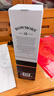 波摩（Bowmore）單一麥芽蘇格蘭威士忌 洋酒 艾雷島產(chǎn)區 原瓶進(jìn)口 波摩18年700ml 曬單實(shí)拍圖