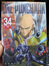 漫畫(huà) ONE-PUNCH MAN 一拳超人 第34集 ONE/村田雄介 臺版漫畫(huà)書(shū) 東立出版 曬單實(shí)拍圖