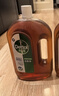 滴露消毒液消毒水衣物除菌液洗衣服地板殺菌除螨消毒噴霧片非84次氯酸 【小瓶嘗鮮】松木250ml 曬單實(shí)拍圖
