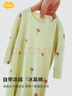 Aengbay昂貝嬰兒衣服夏薄套頭連體衣家居服新生兒睡衣長(cháng)袖寶寶空調服 棒棒糖 綠色 90cm 曬單實(shí)拍圖