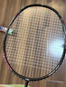李寧（LI-NING）羽毛球拍雷霆小鋼炮黑色全碳素專(zhuān)業(yè)進(jìn)攻型單拍4U已拉線(xiàn)AYPT307-4 曬單實(shí)拍圖