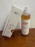 BUV金盞花爽膚水抗皺緊致補水保濕水控油收毛孔舒緩褪紅濕敷水男女士 曬單實(shí)拍圖