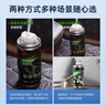 3M汽車(chē)載空氣清新劑除味除臭殺菌去異味空氣凈化空調清洗消毒2瓶裝 曬單實(shí)拍圖