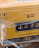 山莊老酒山莊尊品280濃香型白酒純糧釀造42度（新老款隨機）整箱送禮保價(jià) 42度 500mL 6瓶 曬單實(shí)拍圖