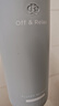 Off&Relax【文詠珊同款】蓬松零壓瓶洗發(fā)水460ml or長(cháng)效蓬松控油改善細軟塌 曬單實(shí)拍圖