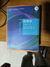 物理學(xué)（第七版）下冊 曬單實(shí)拍圖