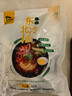 正宗東北大冷面韓式?jīng)雒娉r冷面酸甜適辣方便速食 380克*5袋 曬單實(shí)拍圖