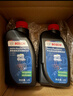 博世（BOSCH）DOT4plus升級版剎車(chē)油制動(dòng)液/離合器油通用型1L裝汽車(chē)養護套裝 曬單實(shí)拍圖