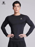卡爾美（KELME）運動(dòng)緊身衣男秋季長(cháng)袖打底衫透氣足球彈力訓練健身服 黑色 L 曬單實(shí)拍圖