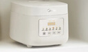 美的（Midea）低糖電飯煲電飯鍋0涂層3升2-3人無(wú)涂層316L不銹鋼內膽一鍵柴火飯家用多功能MB-3E91LS 曬單實(shí)拍圖