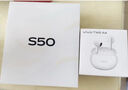 vivo S50 12GB+512GB 告白 主攝級長(cháng)焦Live 高通第三代驍龍8s 濕手秒開(kāi)超聲波指紋2.0 AI拍照手機 曬單實(shí)拍圖