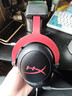 極度未知（HYPERX）【已拆封】颶風(fēng)2颶風(fēng)3云雀2阿爾法游戲耳機電競耳機有線(xiàn)筆記本電腦手機fps吃雞csgo游戲耳麥 颶風(fēng)2有線(xiàn)黑紅【備件庫包裝破損】 曬單實(shí)拍圖