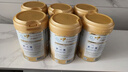 惠氏（Wyeth）「官方授權」啟賦蘊淳3段尊享版A2奶源幼兒配方奶粉3段 810g 6罐 曬單實(shí)拍圖