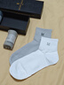 夢(mèng)特嬌襪子男士春夏季100%純棉7A抗菌防臭艾草精油襪休閑透氣運動(dòng)中筒襪 曬單實(shí)拍圖