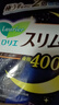 樂(lè )而雅（laurier）花王S系列零觸感特薄特長(cháng)貼身防側漏 夜用衛生巾40cm11片日本進(jìn)口 曬單實(shí)拍圖