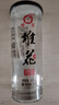 堆花老窖口杯 濃香型白酒 46度 100ml*6支 整箱裝 送禮收藏 曬單實(shí)拍圖