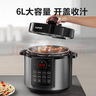 蘇泊爾（SUPOR）電壓力鍋 6L大容量多功能電高壓鍋 雙膽家用預約高壓電飯鍋 開(kāi)蓋收汁高壓鍋 SY-60YC8086 6L 曬單實(shí)拍圖