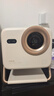 Vidda 大眼睛M2 Pro皓月白 海信4K超高清三色激光投影儀 無(wú)損光學(xué)變焦0.47DMD芯片家庭影院辦公國家補貼 曬單實(shí)拍圖