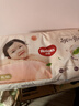 好奇（Huggies）鉑金裝小桃褲成長(cháng)褲XL96片(12-17kg)加大號尿不濕【透爽散熱】 曬單實(shí)拍圖