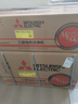 三菱電機空調 TZ系列 1.5匹 新二級能效 純銅管  銀離子濾網(wǎng) 開(kāi)啟式清潔 舒適風(fēng)掛機 MSZ-TZ12VA 曬單實(shí)拍圖
