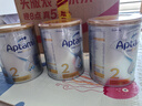 Aptamil澳洲白金版澳愛(ài)白金葉黃素DHA新西蘭嬰幼兒牛奶粉【原裝進(jìn)口】 2段 3罐 【現貨速發(fā)抓緊購買(mǎi)】效期27年7月 / 曬單實(shí)拍圖